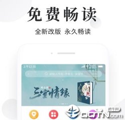 爱博官网手机版